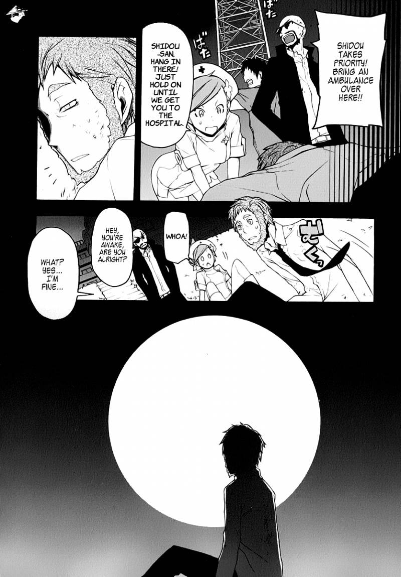 Yozakura Quartet - Chapter 62 : Crying In The Moonlight 5