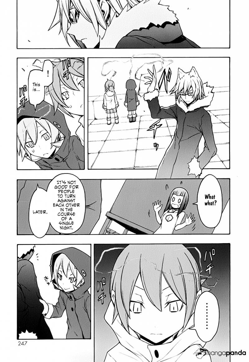 Yozakura Quartet - Chapter 62 : Crying In The Moonlight 5