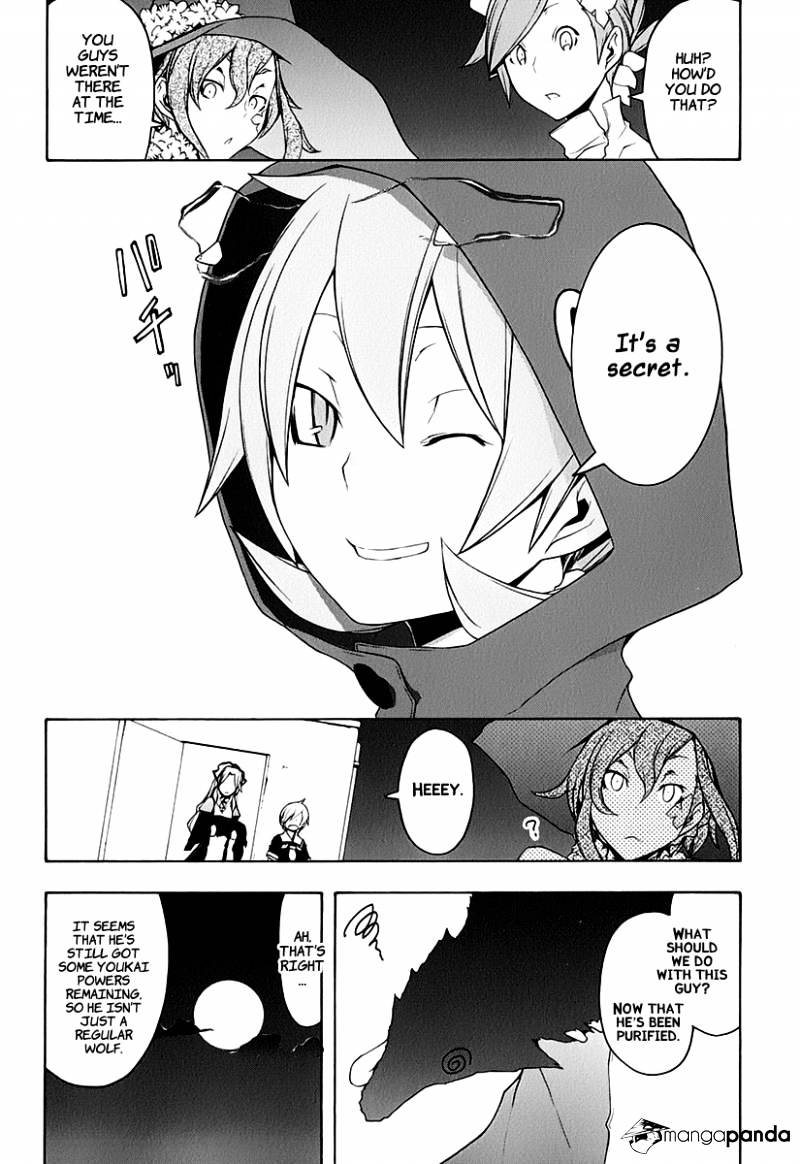 Yozakura Quartet - Chapter 62 : Crying In The Moonlight 5