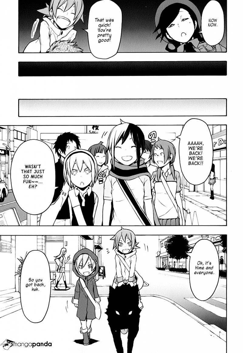 Yozakura Quartet - Chapter 62 : Crying In The Moonlight 5