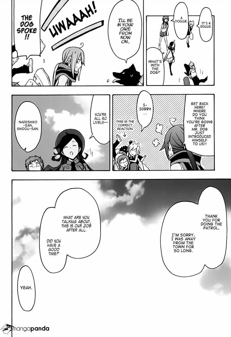 Yozakura Quartet - Chapter 62 : Crying In The Moonlight 5