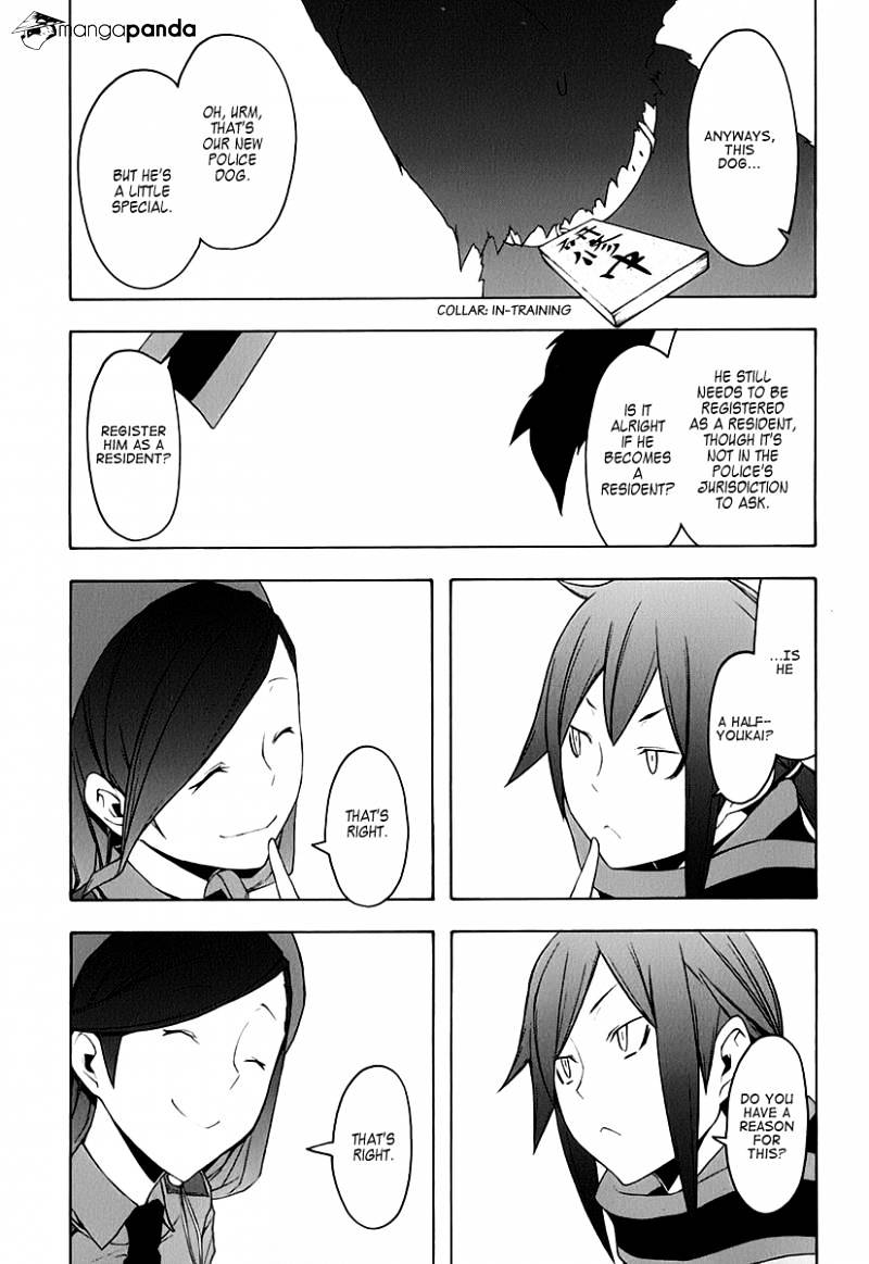 Yozakura Quartet - Chapter 62 : Crying In The Moonlight 5