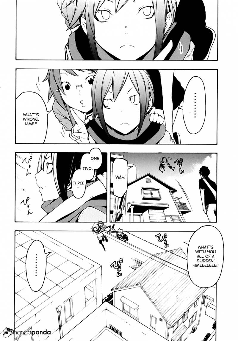 Yozakura Quartet - Chapter 62 : Crying In The Moonlight 5