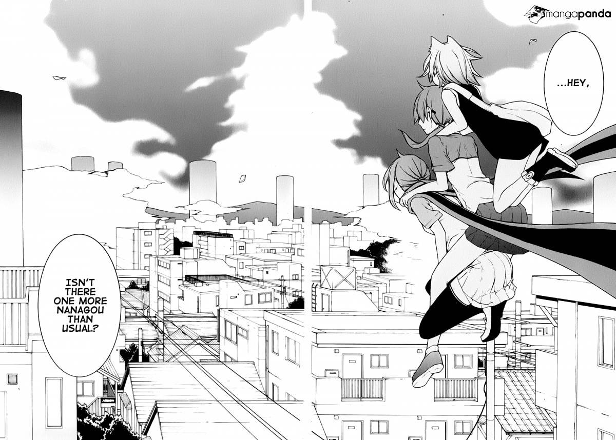 Yozakura Quartet - Chapter 62 : Crying In The Moonlight 5