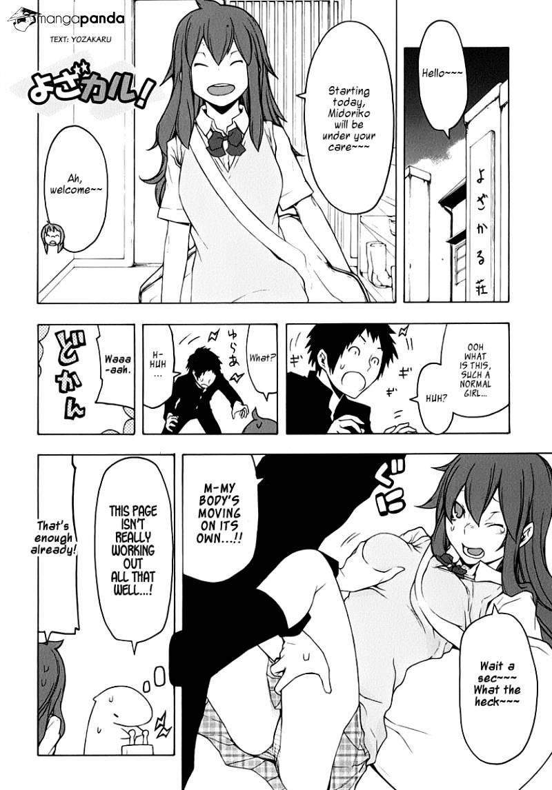 Yozakura Quartet - Chapter 62 : Crying In The Moonlight 5