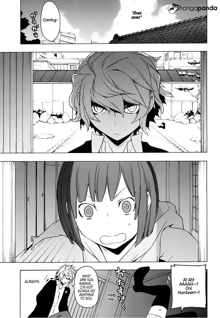 Yozakura Quartet - Chapter 76 : The Coming Summer 002