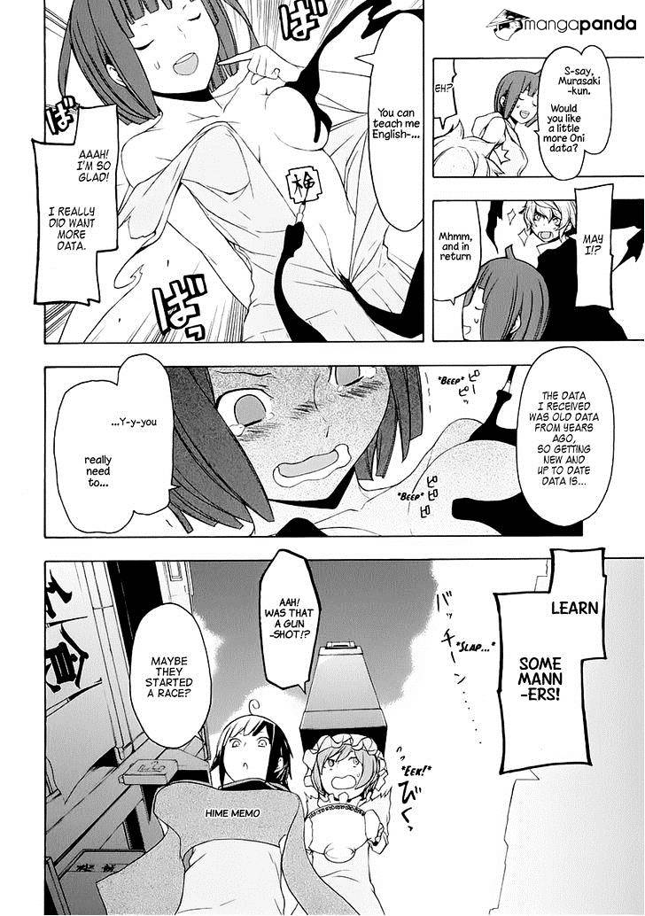 Yozakura Quartet - Chapter 76 : The Coming Summer 002