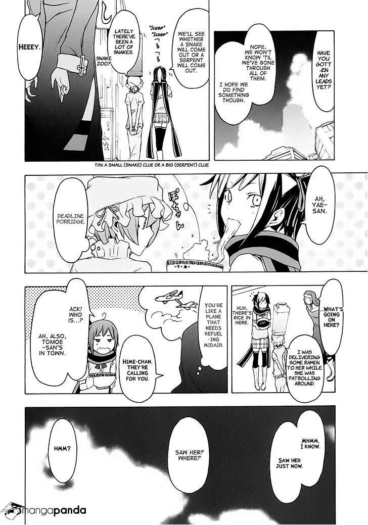 Yozakura Quartet - Chapter 76 : The Coming Summer 002