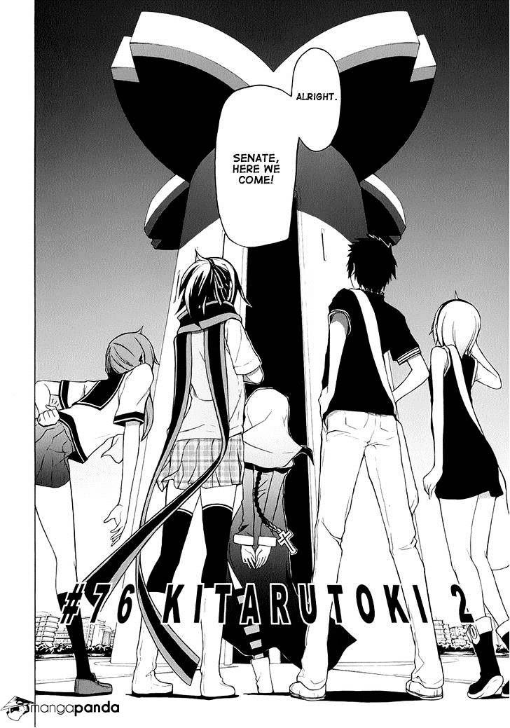 Yozakura Quartet - Chapter 76 : The Coming Summer 002