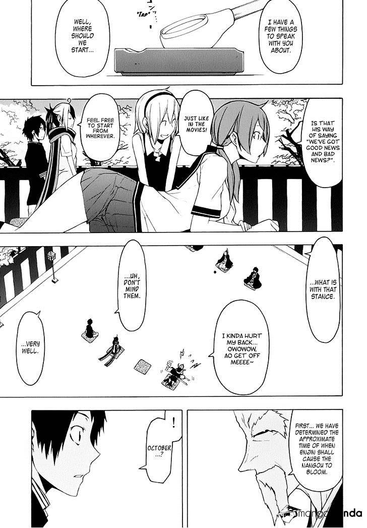 Yozakura Quartet - Chapter 76 : The Coming Summer 002