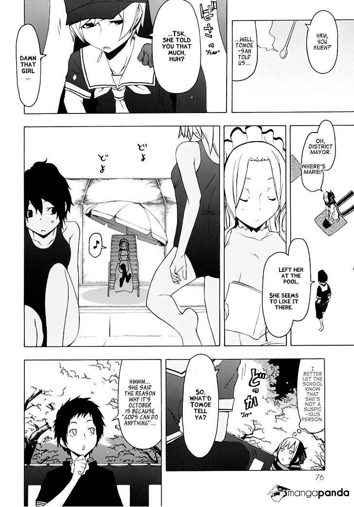 Yozakura Quartet - Chapter 76 : The Coming Summer 002