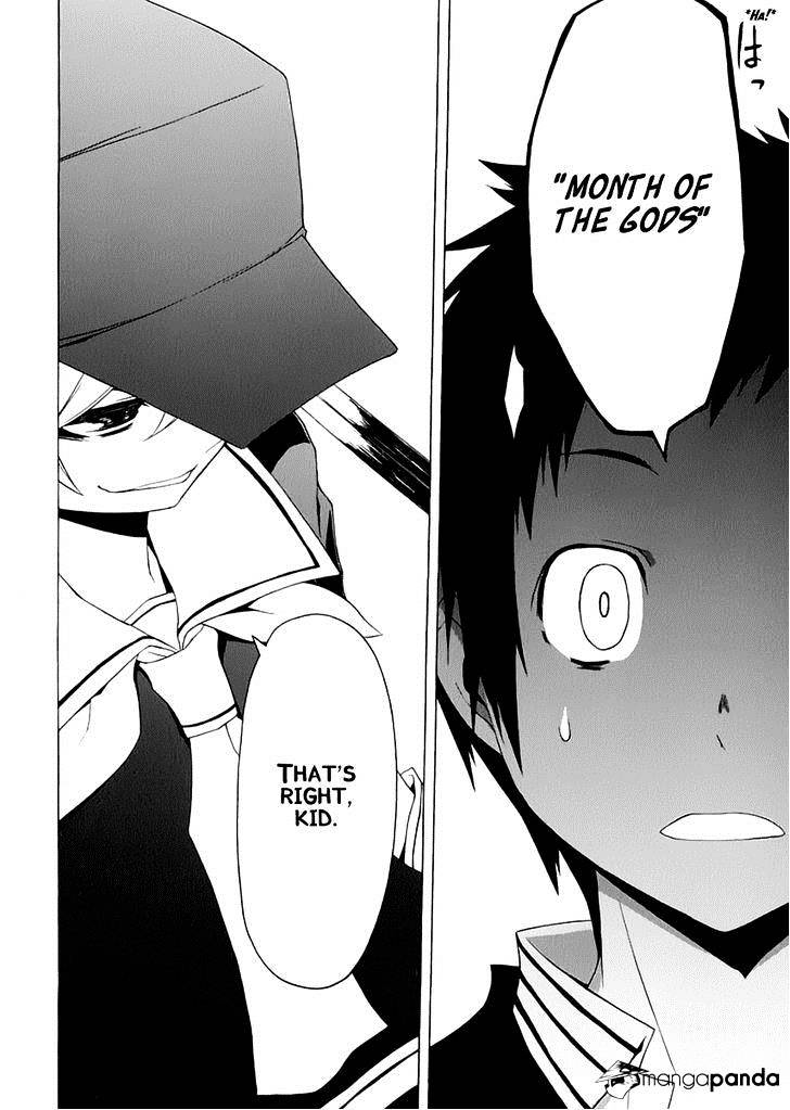 Yozakura Quartet - Chapter 76 : The Coming Summer 002