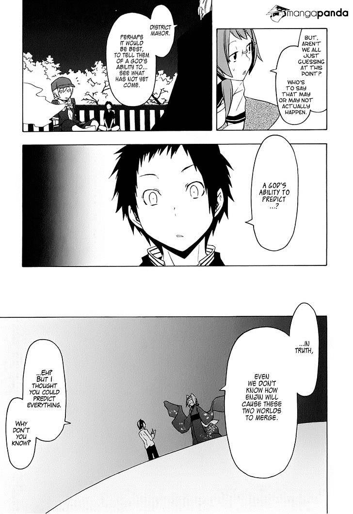 Yozakura Quartet - Chapter 76 : The Coming Summer 002