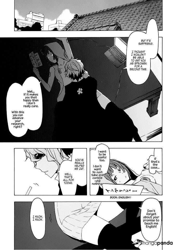 Yozakura Quartet - Chapter 76 : The Coming Summer 002