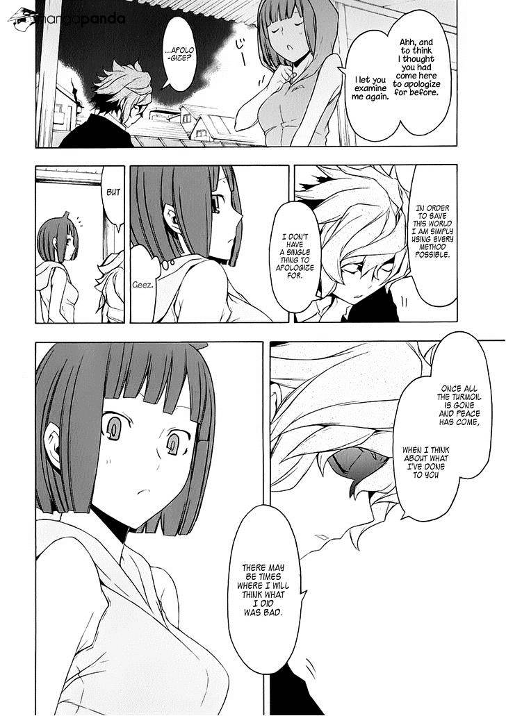 Yozakura Quartet - Chapter 76 : The Coming Summer 002