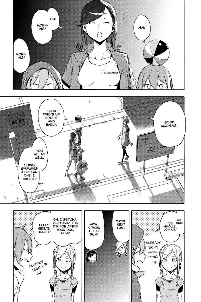 Yozakura Quartet - Chapter 157