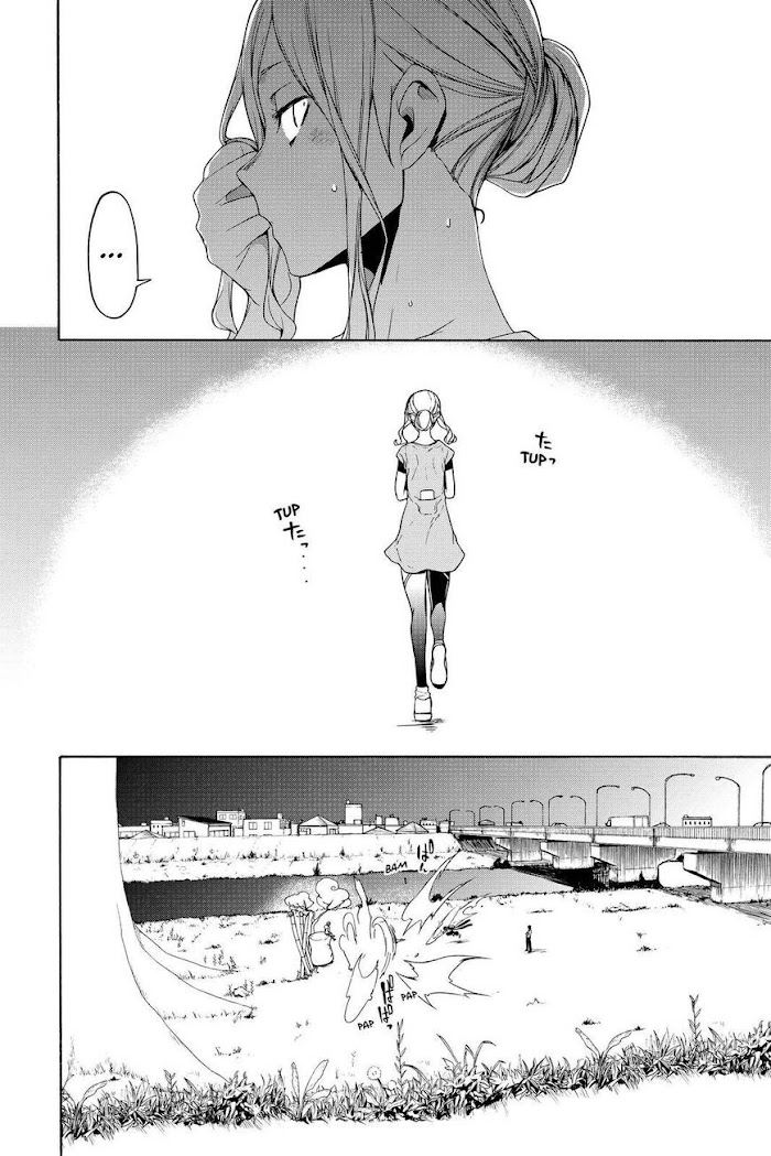 Yozakura Quartet - Chapter 157