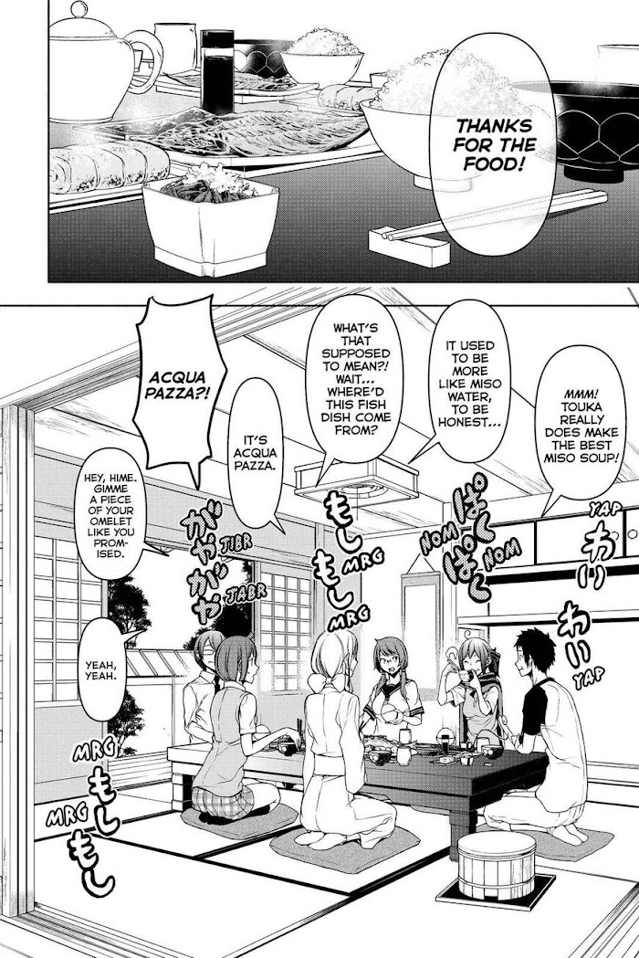 Yozakura Quartet - Chapter 157