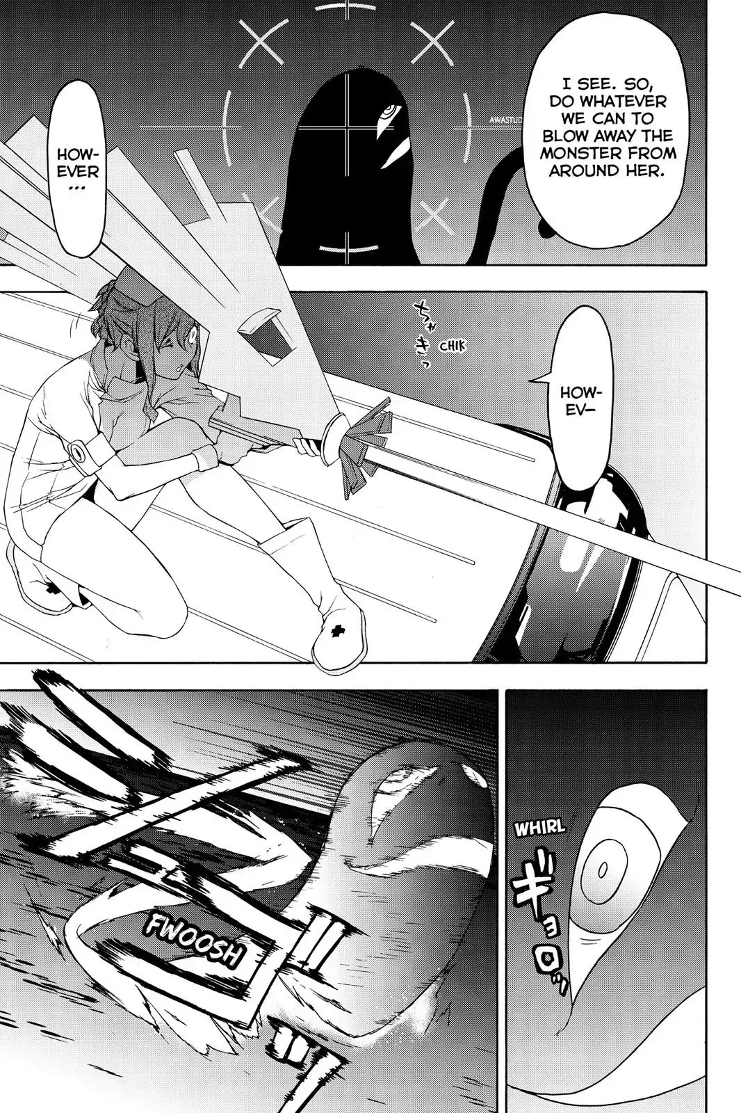 Yozakura Quartet - Chapter 118: Sea-Woman (Part 6)