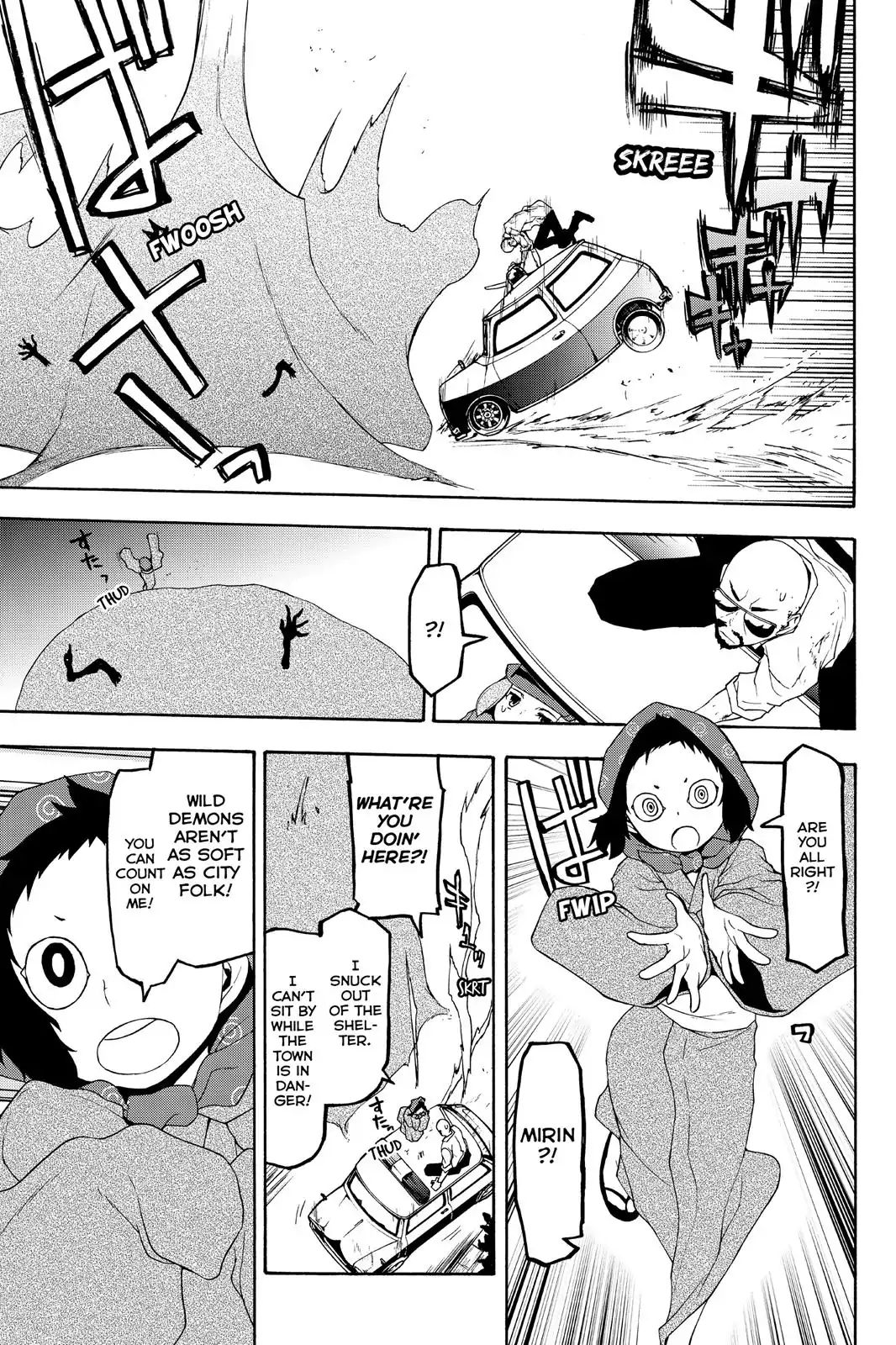 Yozakura Quartet - Chapter 118: Sea-Woman (Part 6)