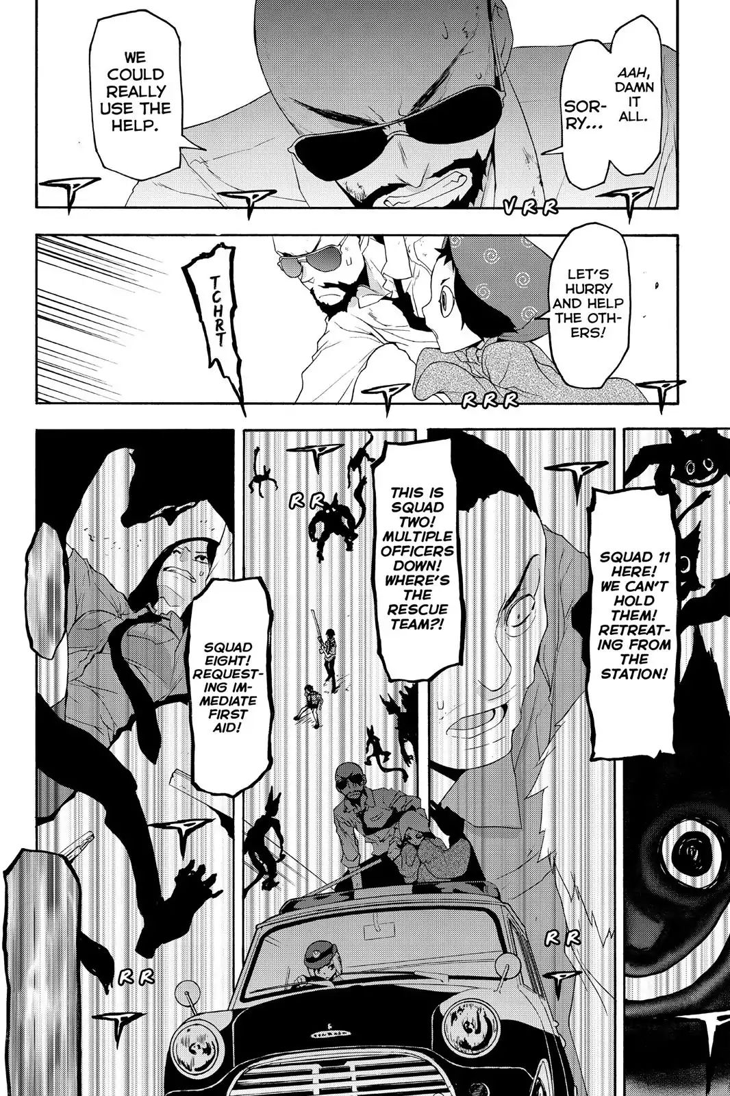 Yozakura Quartet - Chapter 118: Sea-Woman (Part 6)