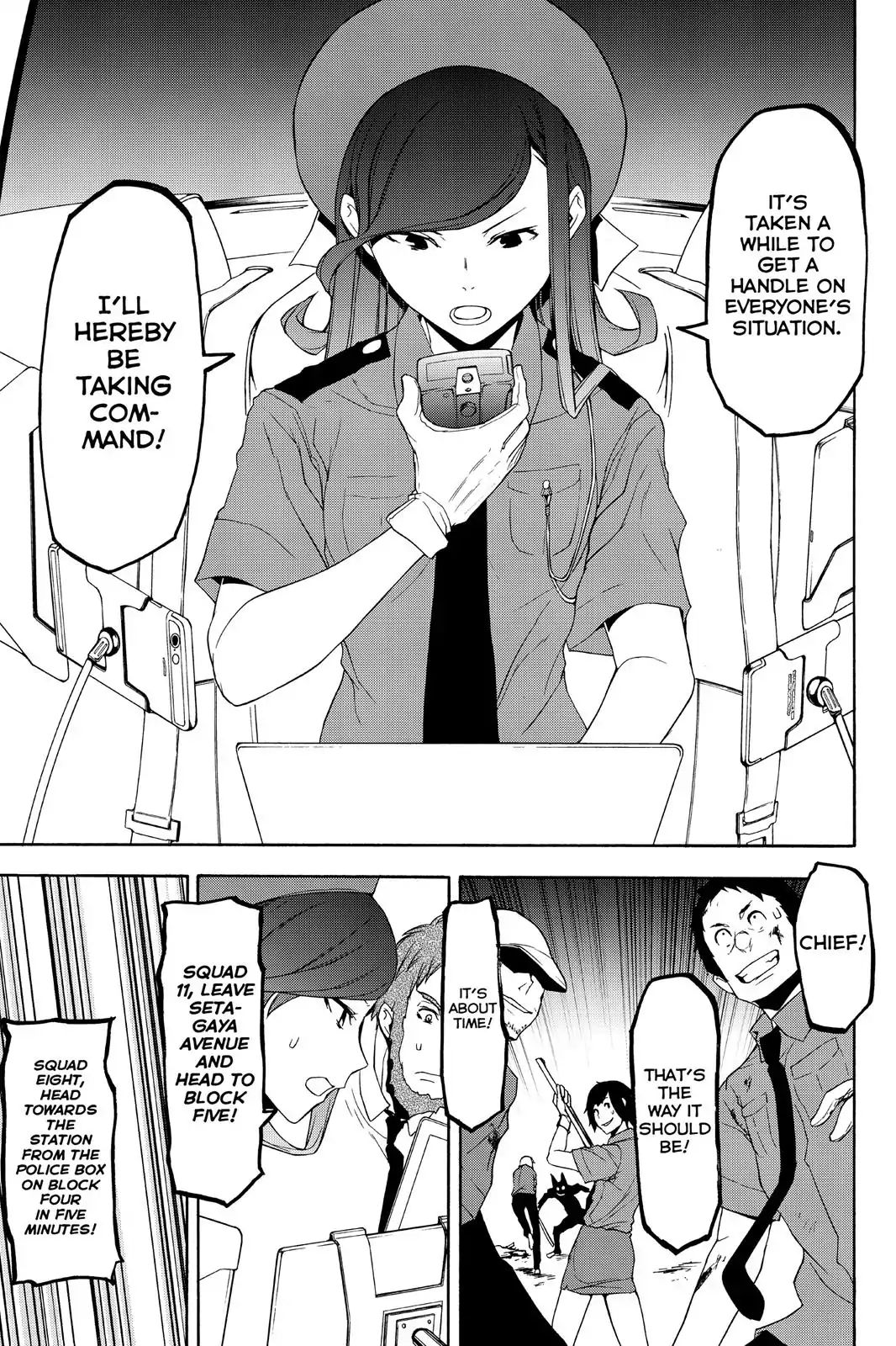 Yozakura Quartet - Chapter 118: Sea-Woman (Part 6)