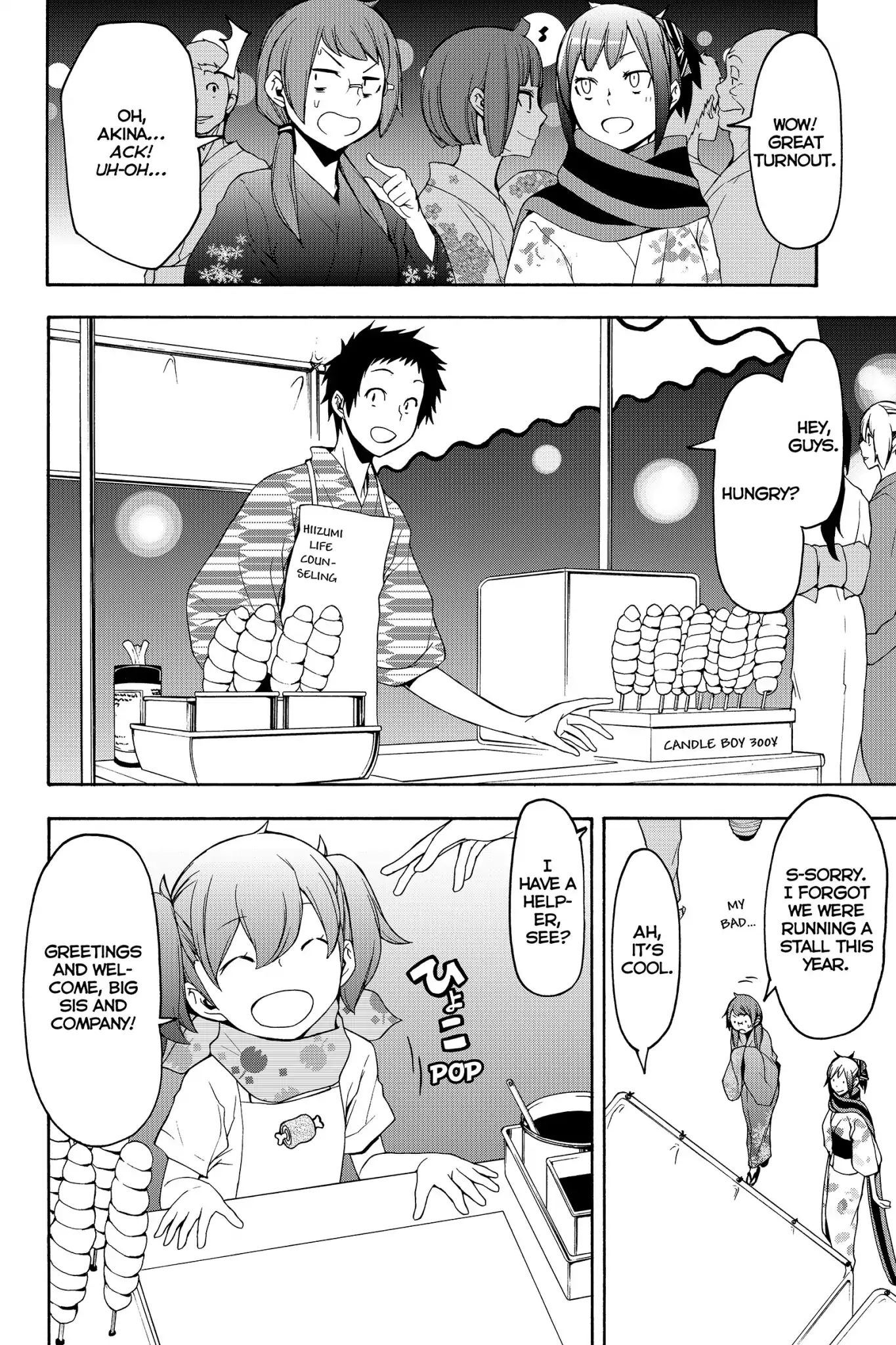 Yozakura Quartet - Chapter 139: Ise-A-Go (Part Four)