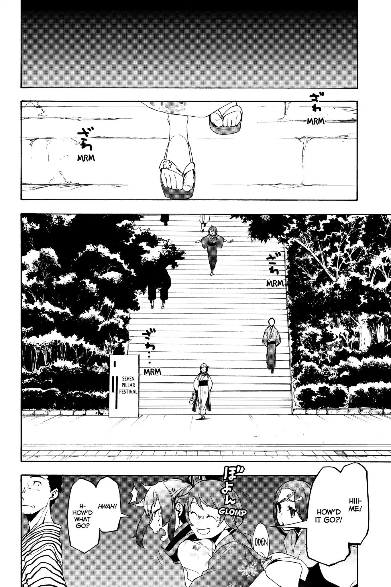 Yozakura Quartet - Chapter 139: Ise-A-Go (Part Four)