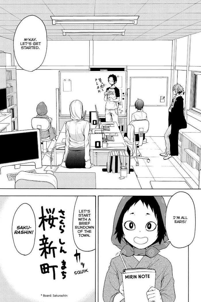 Yozakura Quartet - Chapter 152