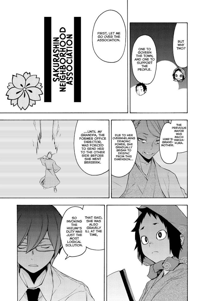 Yozakura Quartet - Chapter 152