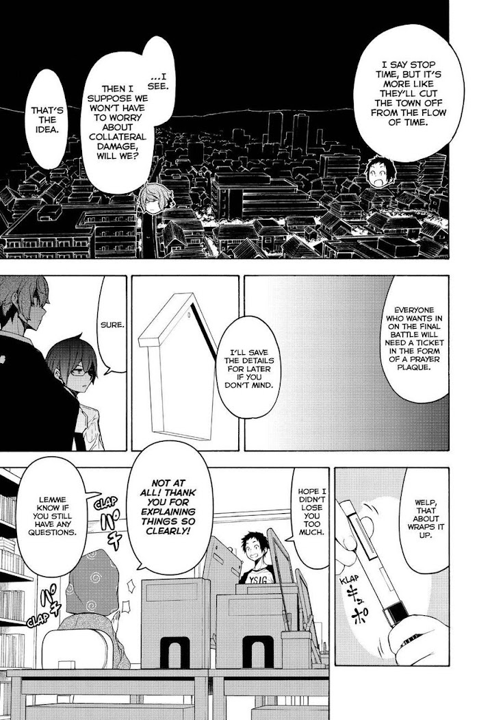 Yozakura Quartet - Chapter 152