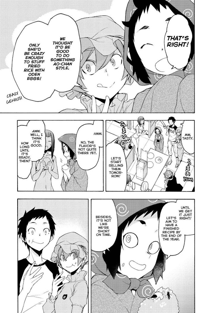 Yozakura Quartet - Chapter 152