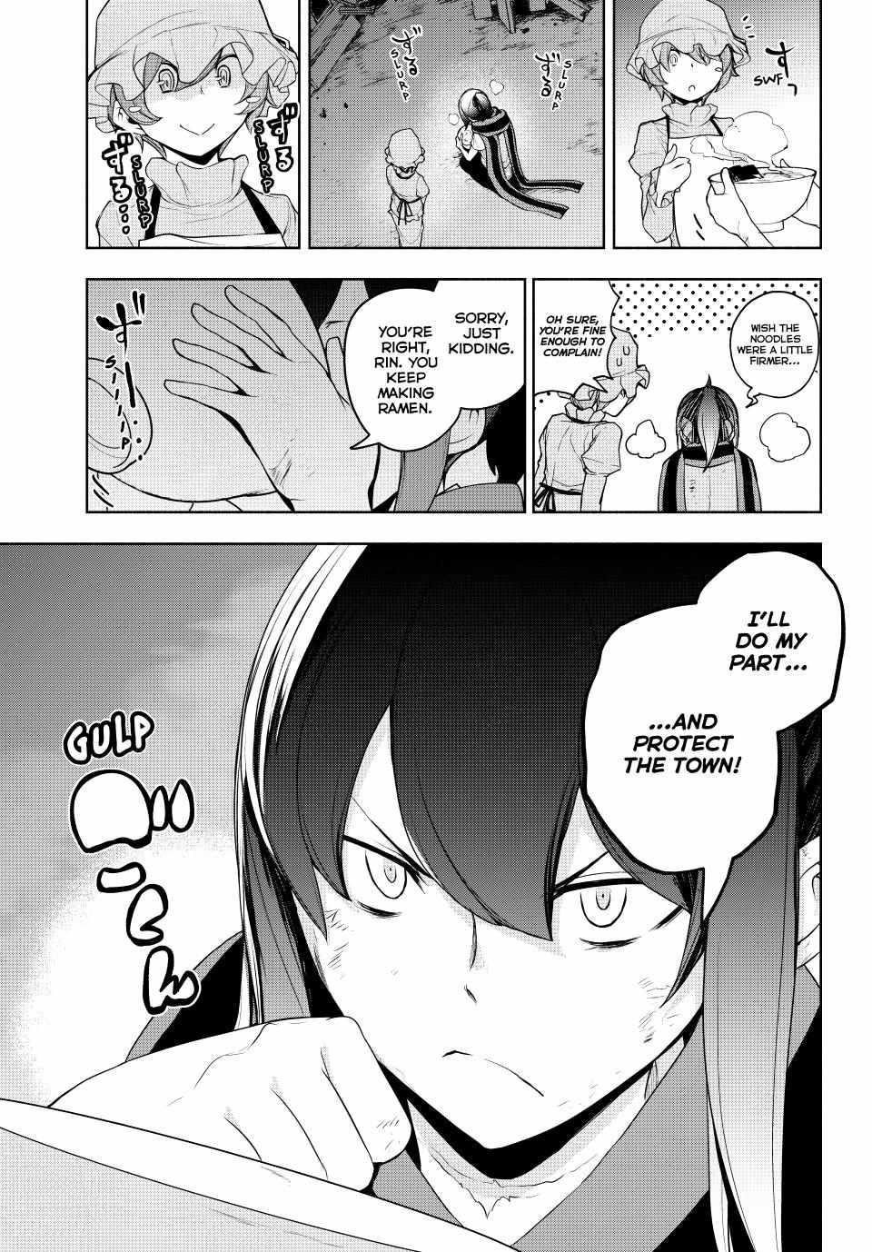 Yozakura Quartet - Chapter 173