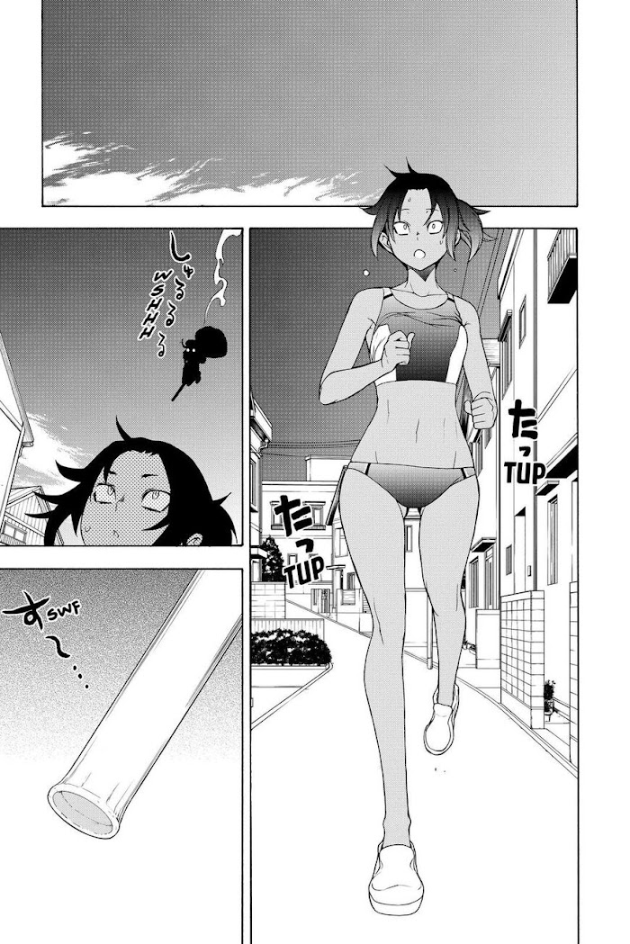 Yozakura Quartet - Chapter 153