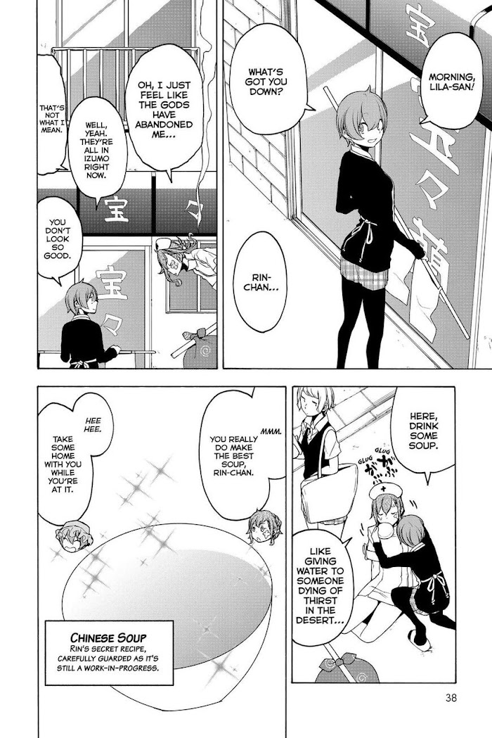 Yozakura Quartet - Chapter 153