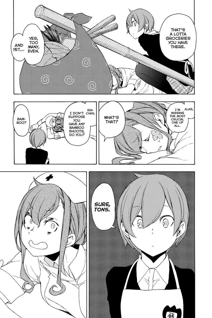 Yozakura Quartet - Chapter 153