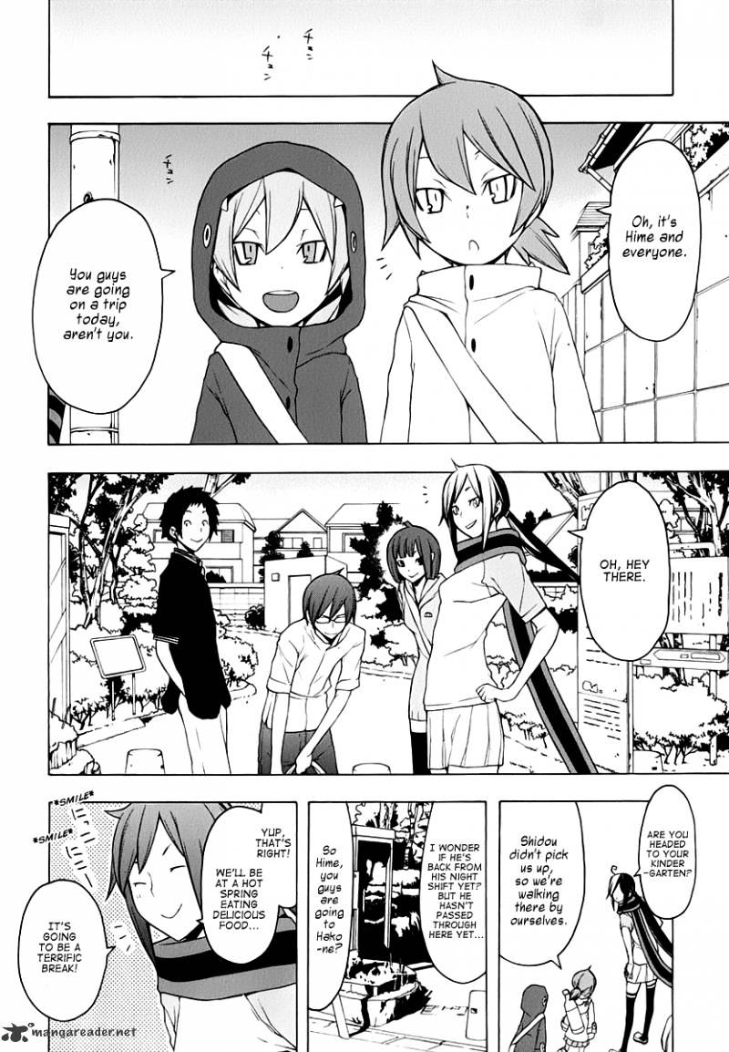 Yozakura Quartet - Chapter 58