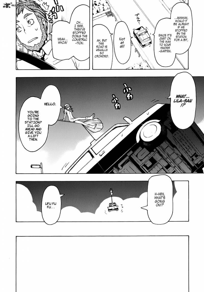 Yozakura Quartet - Chapter 58