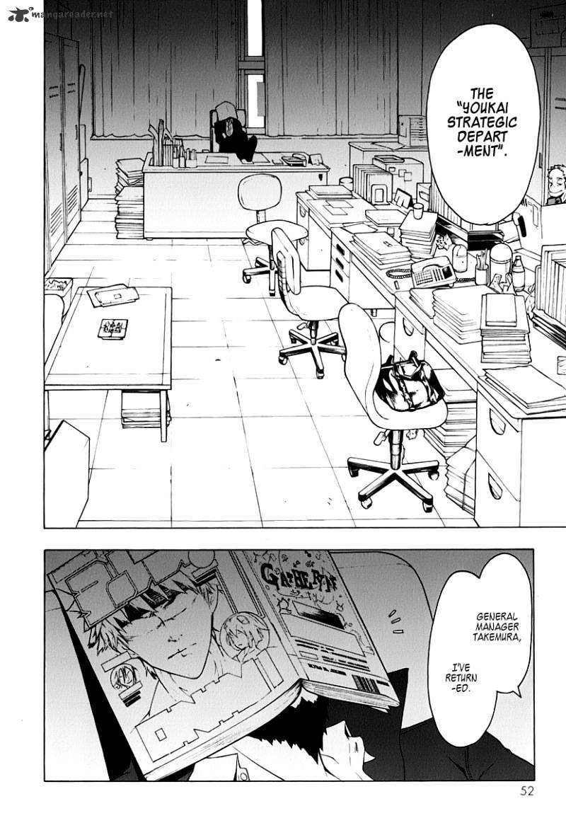 Yozakura Quartet - Chapter 58