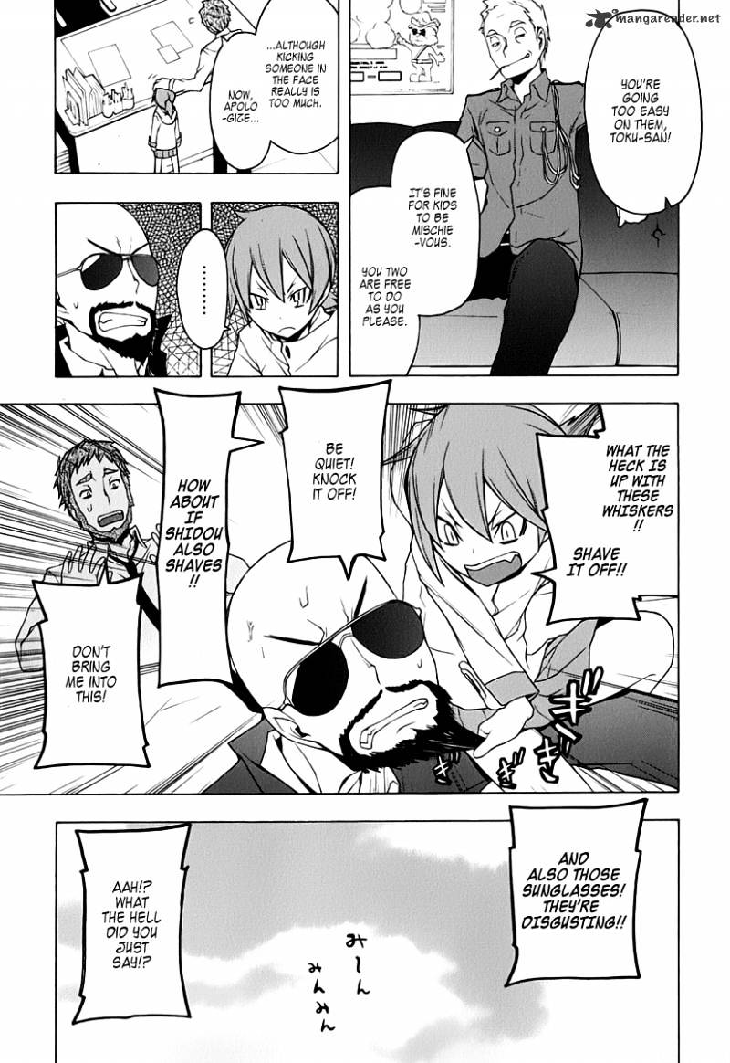 Yozakura Quartet - Chapter 58