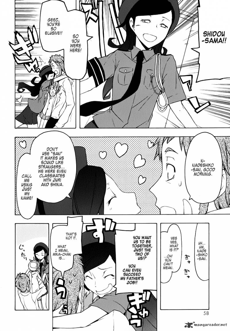 Yozakura Quartet - Chapter 58