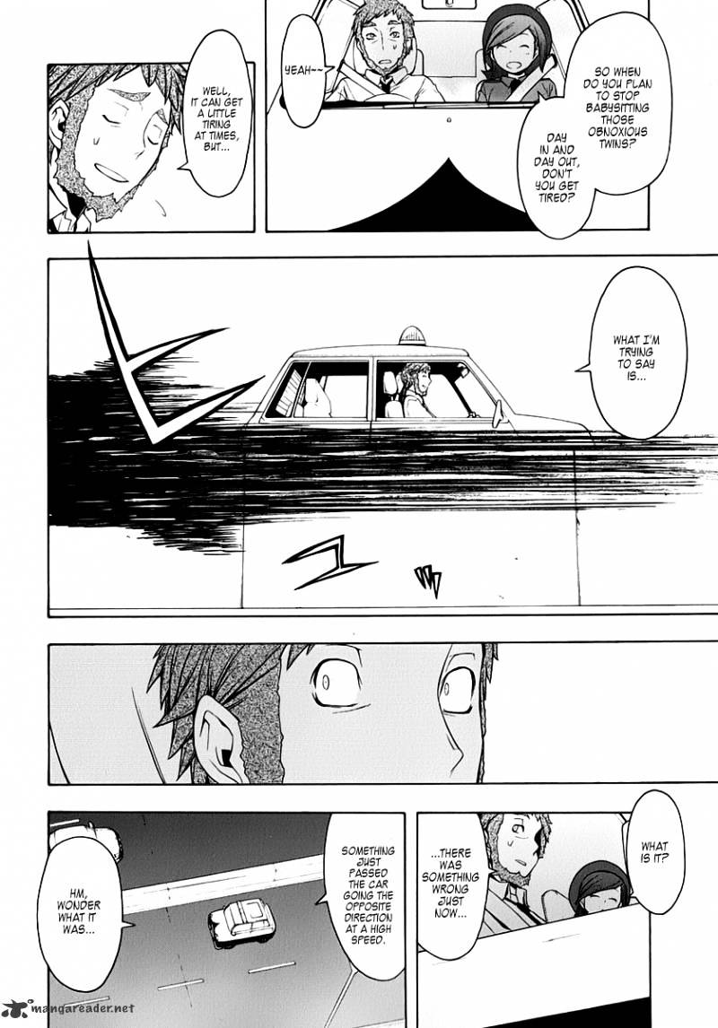 Yozakura Quartet - Chapter 58