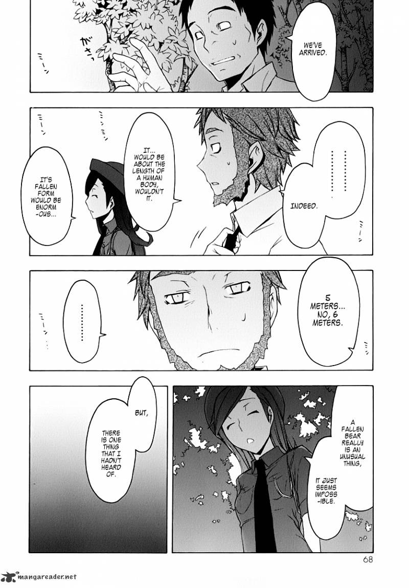 Yozakura Quartet - Chapter 58