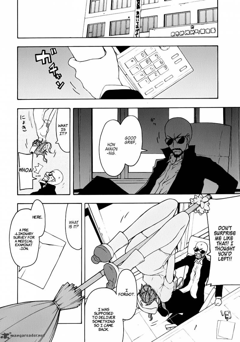 Yozakura Quartet - Chapter 58