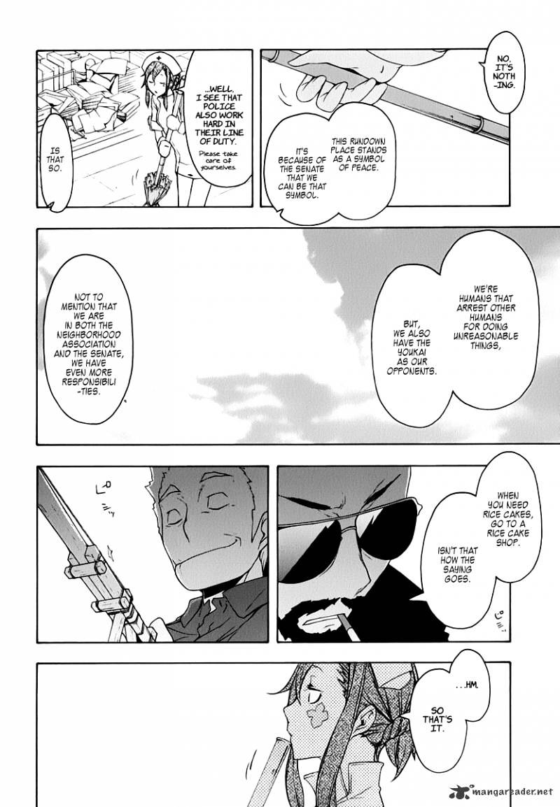 Yozakura Quartet - Chapter 58