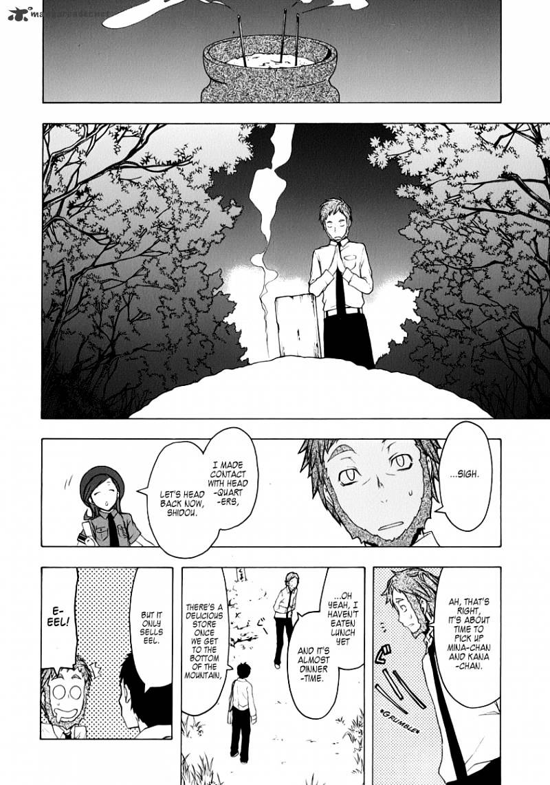 Yozakura Quartet - Chapter 58