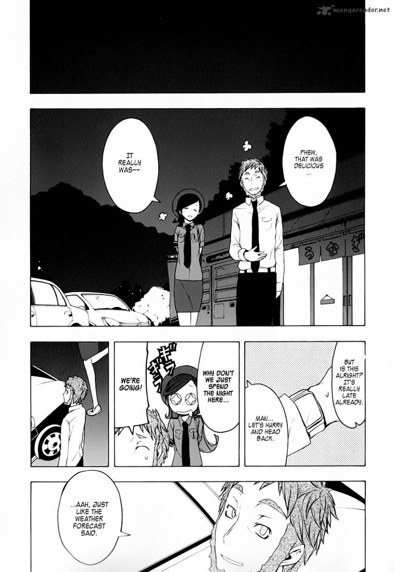 Yozakura Quartet - Chapter 58