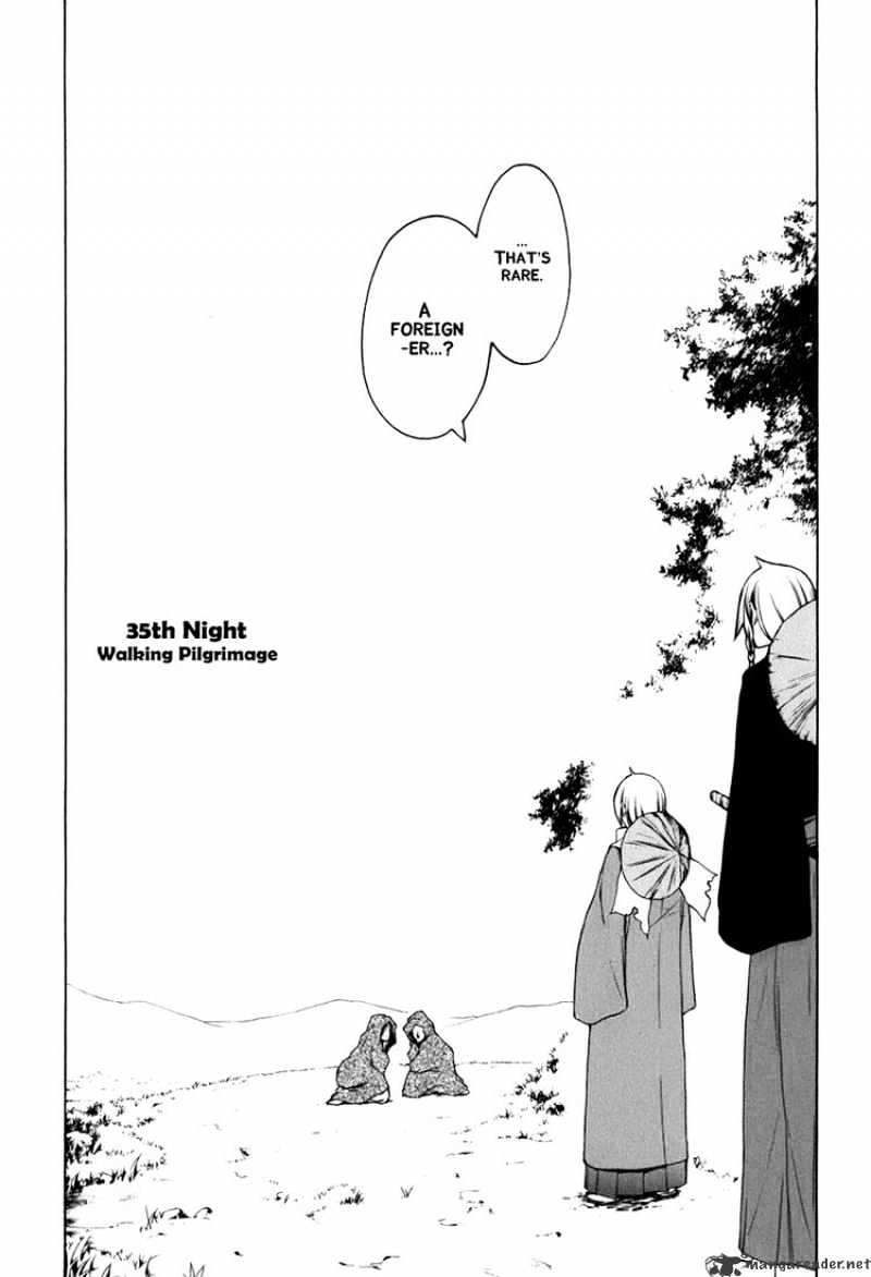 Yozakura Quartet - Chapter 35 : Walking Pilgrimage 1