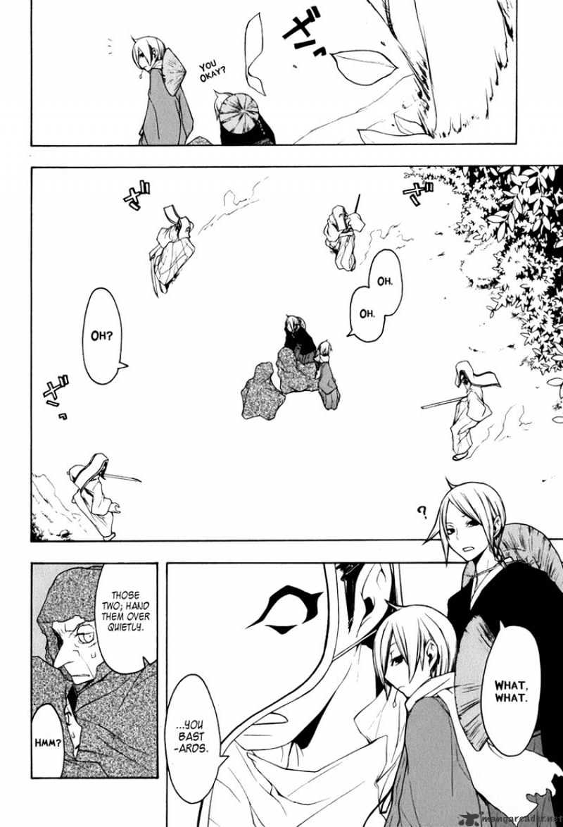 Yozakura Quartet - Chapter 35 : Walking Pilgrimage 1