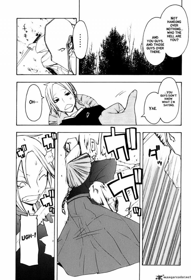 Yozakura Quartet - Chapter 35 : Walking Pilgrimage 1